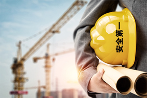 <em>消防</em>工程<em>技術</em><em>專業</em>：《火災自動報警系統》<em>課程</em><em>思</em><em>政</em><em>育人</em><em>元素</em><em>集</em>