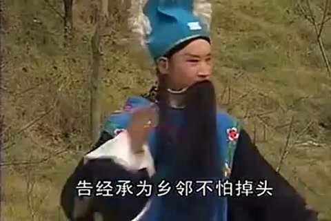 黃梅戲《張朝忠告狀》，回味悠長(zhǎng)，精彩好看
