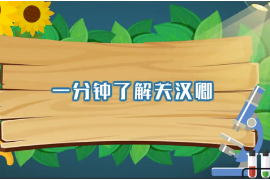 <em>一分鐘</em><em>了解</em><em>關漢卿</em>