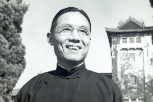 <em>中國</em><em>教育家</em>—<em>陳</em>裕光