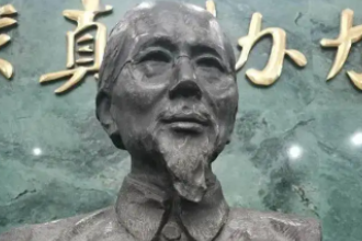帶你<em>了解</em>莊長恭
