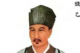 帶你了解錢(qián)<em>乙</em>