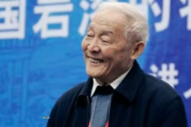 一分鐘<em>了解</em>教授袁道先（<em>中國科學院</em><em>院士</em>、<em>地質學家</em>、水文<em>地質學家</em>、巖溶學家）