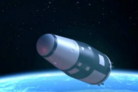帶你了解實踐十號<em>衛(wèi)星</em>