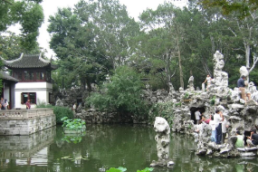 江蘇省蘇州市的國家AAAA級旅游景區(qū)—獅子林
