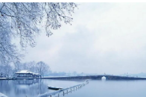 中國5A級旅游景區(qū)—<em>斷橋</em>殘雪