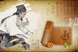 <em>中醫(yī)學</em>、中西醫(yī)臨床醫(yī)學、針灸推拿學<em>專業(yè)</em>：《<em>中醫(yī)</em>哲學基礎》<em>課程</em><em>思</em>政教學大綱