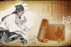 <em>中醫(yī)學</em>、中西醫(yī)臨床醫(yī)學、針灸推拿學<em>專業(yè)</em>：《<em>中醫(yī)</em>哲學基礎》<em>課程</em><em>思</em><em>政</em><em>案例</em>
