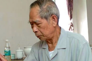 余培錫—國家級非<em>物質</em><em>文化遺產</em>傳承人