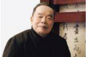 鄧文科—國(guó)家級(jí)非物質(zhì)文化遺產(chǎn)<em>傳承</em><em>人</em>