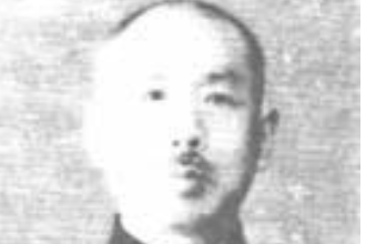中國獸醫(yī)學(xué)家—王沚川