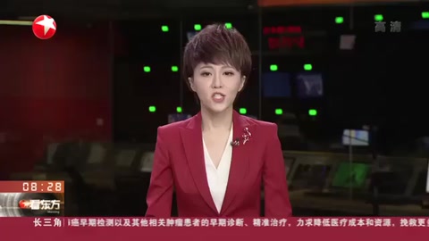 浙江海寧：助產士四十分鐘<em>徒手</em>托舉 臍帶脫垂產婦母女平安