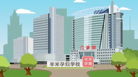 <em>什么</em><em>是</em><em>產后</em>惡露