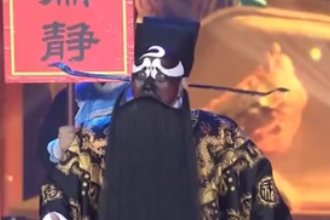 <em>京劇</em>《<em>鍘</em><em>美</em><em>案</em>》<em>選段</em>