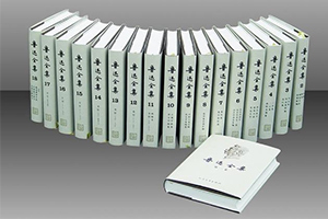 語(yǔ)言學(xué)專業(yè)：《漢語(yǔ)綜合》<em>課程</em><em>思</em><em>政</em><em>案例</em>