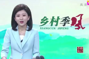 如何<em>對(duì)</em>畜禽<em>的</em>糞污<em>進(jìn)行</em>無害化處理？專家實(shí)地<em>進(jìn)行</em>支招