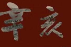 幾分鐘帶你看完國產(chǎn)戰(zhàn)爭電影《辛亥革命》