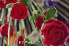 中國冬奧會頒獎花束，非遺技藝驚艷世界，一針一線都是心意！