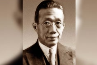 <em>趙</em>承嘏—中國科<em>學院</em>院士、藥物化學家