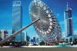 <em>課件</em>：環(huán)境藝術(shù)<em>設(shè)計(jì)</em>專業(yè)《城市景觀<em>設(shè)計(jì)</em>—廣場景觀<em>設(shè)計(jì)</em>》