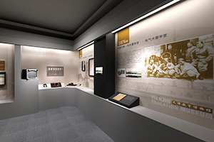 藝術<em>設計</em><em>專業</em>《展示<em>設計</em>—綠色展裝的結構<em>設計</em>》<em>課程</em><em>思</em><em>政</em><em>案例</em>
