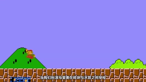 優秀關卡<em>設計</em>的10個<em>原則</em>
