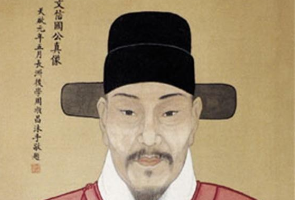 <em>中國</em>南宋末年政治家、文學家，民族英雄—文天祥