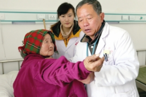 帶你了解陳凡<em>經</em>