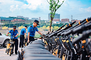 <em>課件</em>：智能安<em>防</em>運營<em>管理</em><em>專業</em>《安保<em>法律</em>法規—安保保安人員<em>法律</em>培訓》