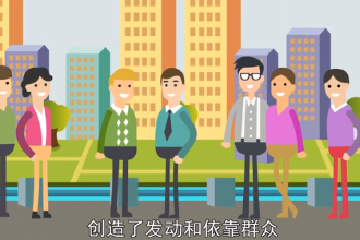 楓橋<em>經(jīng)驗(yàn)</em>（浙江省諸暨市楓橋鎮(zhèn)<em>的</em>社會(huì)治理<em>經(jīng)驗(yàn)</em>）