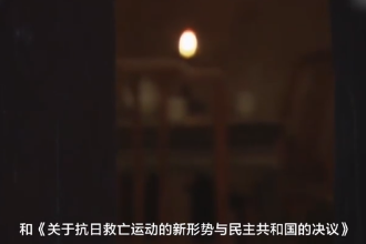 西安事變—民國時(shí)期張學(xué)良和楊虎城發(fā)動(dòng)的兵諫