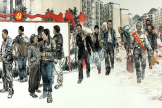<em>八桂</em><em>脫貧</em><em>攻堅(jiān)</em><em>圖</em>3