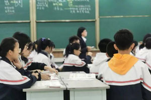 <em>特殊教育</em><em>專業</em>：《特殊兒童心理與教育—基于特殊孩童<em>的</em><em>思</em>政教育淺析》課程<em>思</em><em>政</em>案例