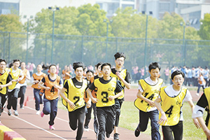 環(huán)境工程專業(yè)：《大學(xué)生創(chuàng)新創(chuàng)業(yè)基礎(chǔ)—創(chuàng)業(yè)團隊的組建與管理》課程思政案例
