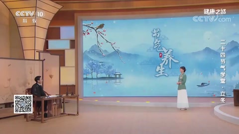 中醫(yī)認為腰為腎之府，練習五禽<em>戲</em>之鹿<em>戲</em>，可以填補腎<em>精</em>
