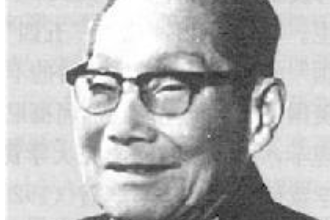 蔡翹—中國科學(xué)院<em>院士</em>、生理學(xué)家、醫(yī)學(xué)教育家