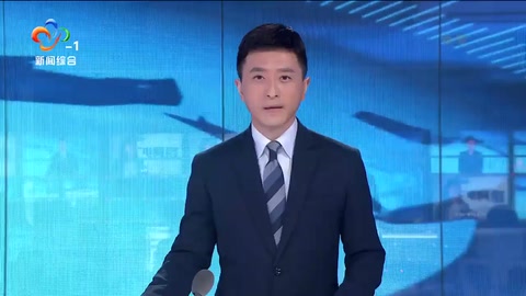 王爭艷：<em>醫者</em><em>仁心</em> 守候初心