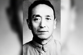 一分鐘了解馬錫五（法學家，最高人民法院原副院長）