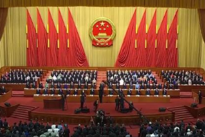 《<em>民法典</em>》<em>的</em>誕生歷程，歷經多年波折，帶來什么改變？