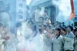 經典質量教育片—<em>海爾</em>砸<em>冰箱</em>