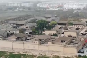 喬家大院：中國黃河50景之一？