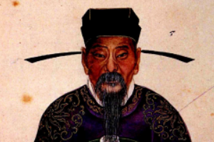 范成大—<em>中國</em><em>南宋</em>時期官員、<em>文學(xué)家</em>