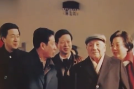 1992年：<em>鄧小平</em>發表<em>南方</em><em>談話</em>