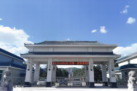 內(nèi)蒙古革命<em>烈士</em>陵園
