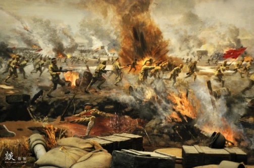 渡江<em>戰役</em>—<em>解放戰爭</em>時期<em>的</em><em>戰役</em>之一