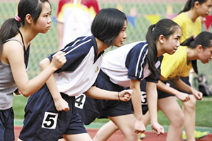 <em>課程標準</em>：<em>休閑</em>體育<em>服務</em><em>與</em>管理<em>專業</em>《<em>休閑</em>體育活動策劃<em>與</em>組織》<em>課程標準</em>