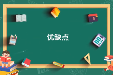 蘋<em>果園</em>套種間作黃豆技術-優缺點