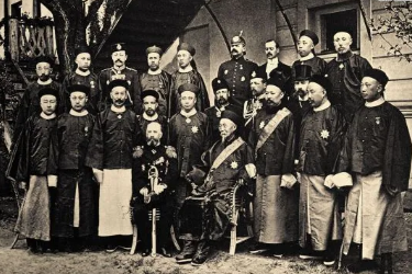 <em>洋務運動</em>